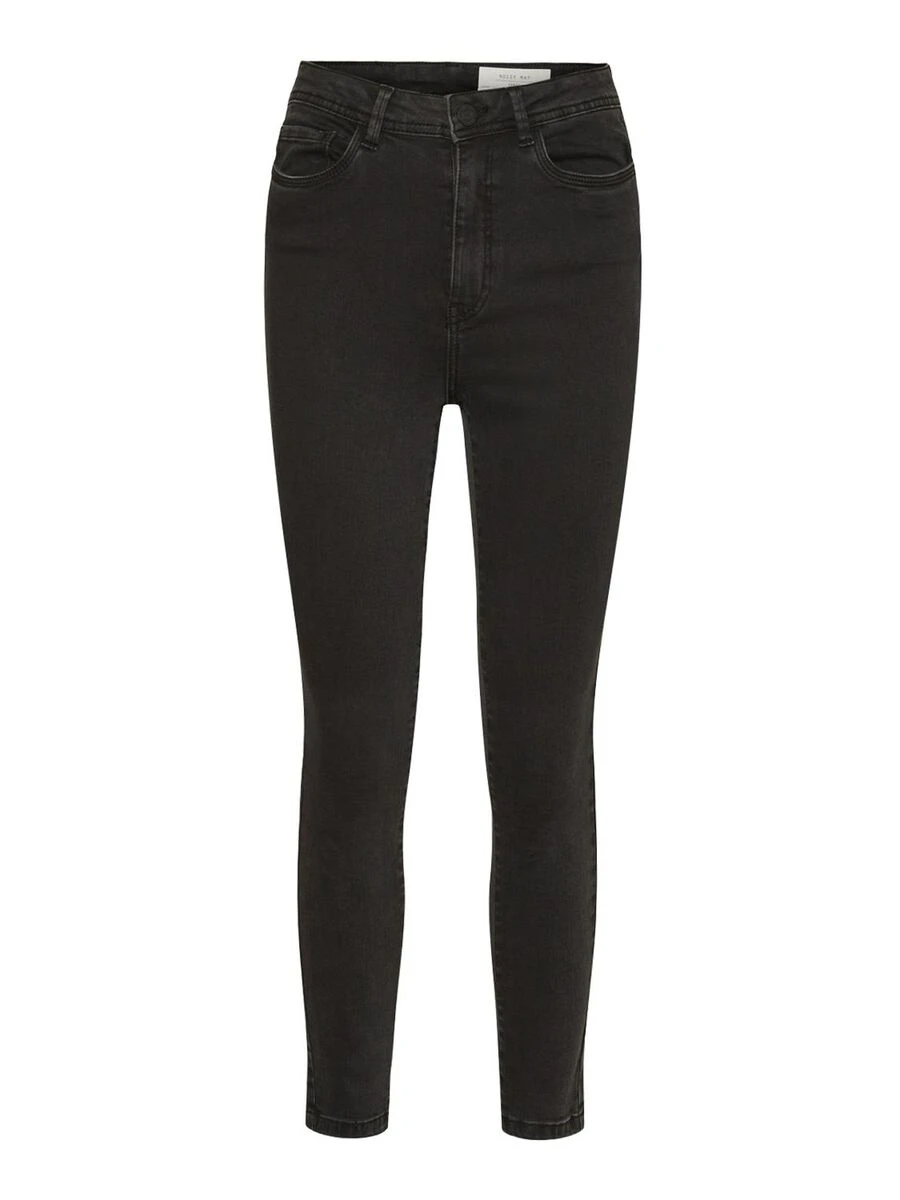 Noisy May NMAGNES HIGH WAISTED SKINNY FIT JEANS 9 Noisy May NMAGNES HIGH WAISTED SKINNY FIT JEANS - Image 7