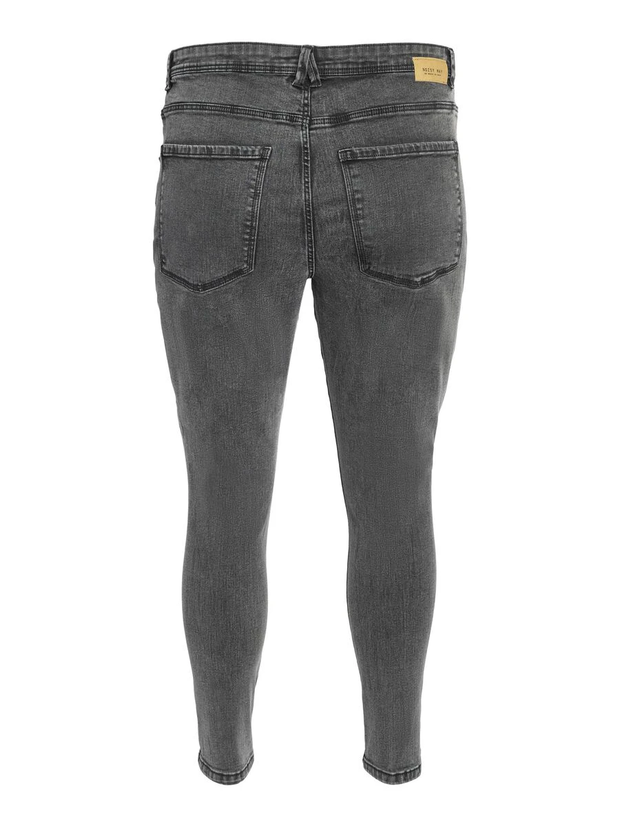 Noisy May CURVE NMAGNES SKINNY FIT JEANS 10 Noisy May CURVE NMAGNES SKINNY FIT JEANS - Image 8