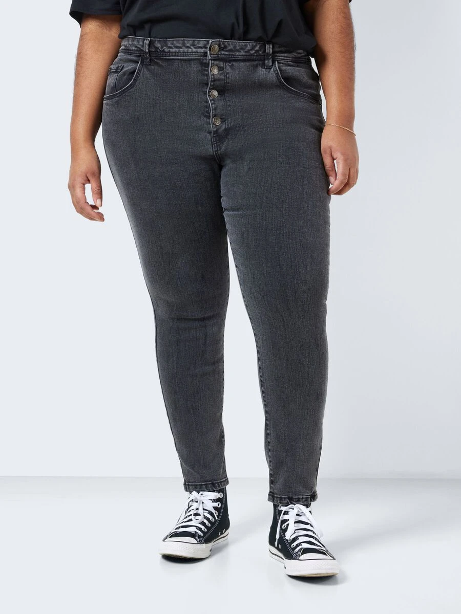 Noisy May CURVE NMAGNES SKINNY FIT JEANS 4 Noisy May CURVE NMAGNES SKINNY FIT JEANS - Image 2