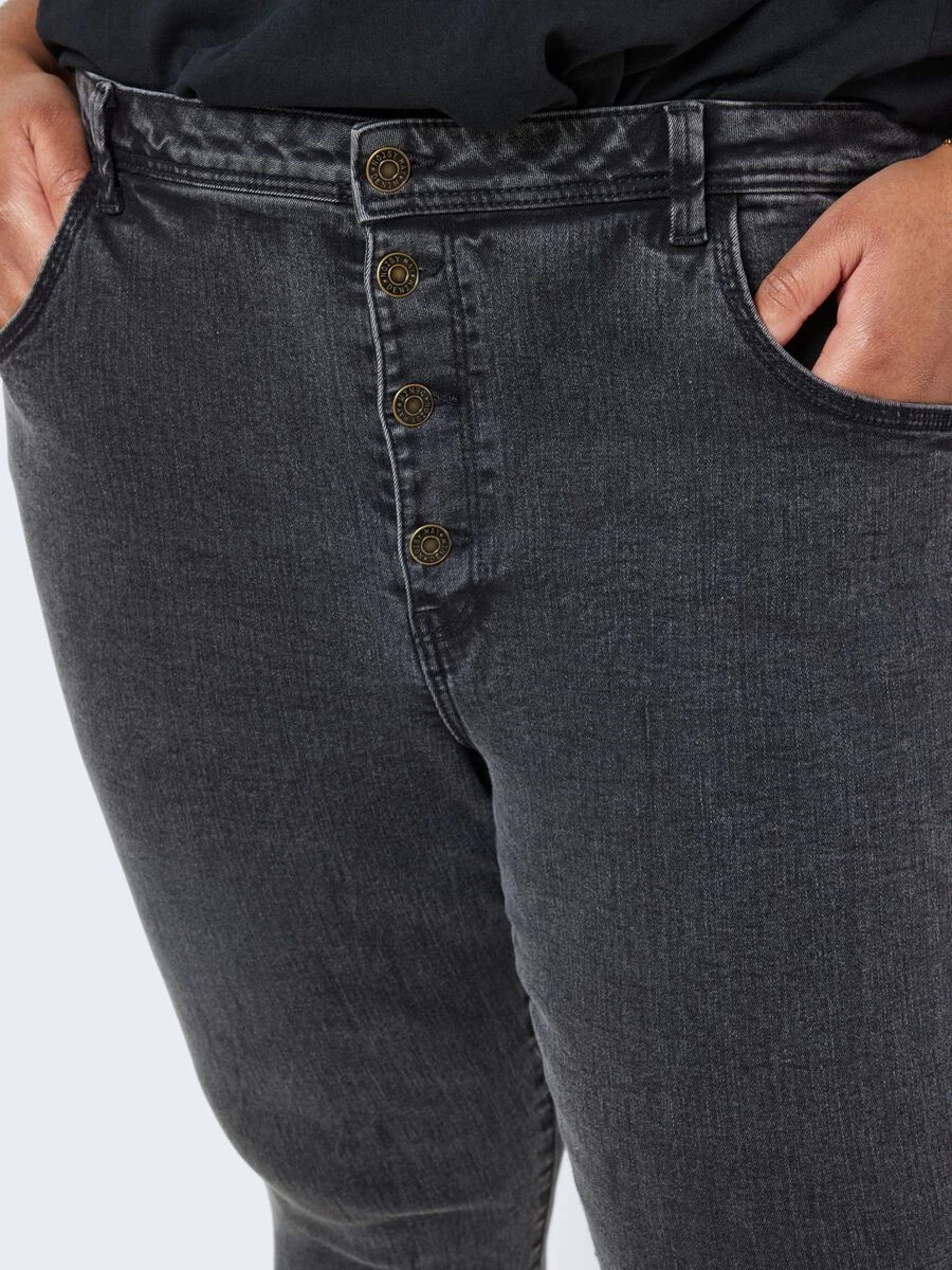 Noisy May CURVE NMAGNES SKINNY FIT JEANS 7 Noisy May CURVE NMAGNES SKINNY FIT JEANS - Image 5