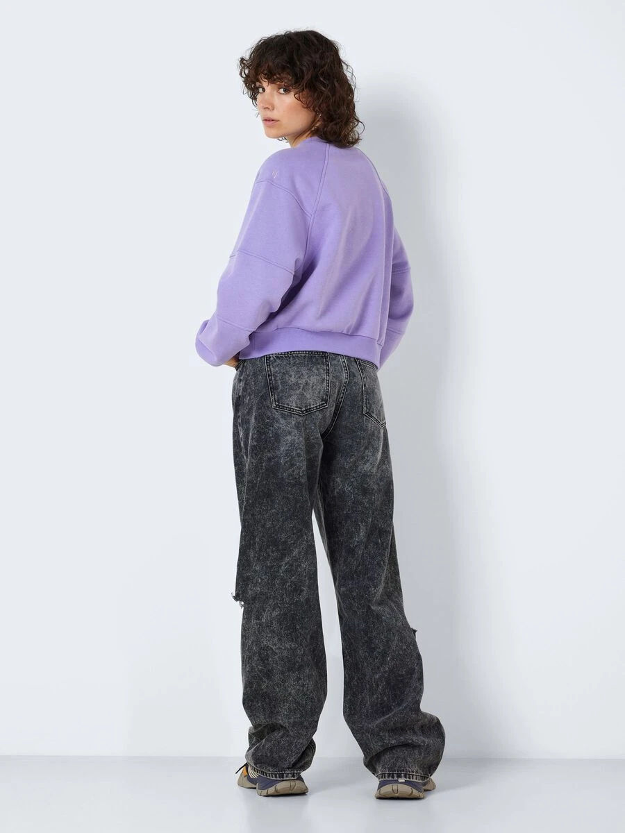 Noisy May PRINT SWEATSHIRT 6 Noisy May PRINT SWEATSHIRT - Image 4