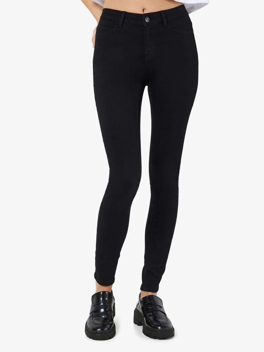 Noisy May NMBILLIE NORMAL WAISTED SKINNY FIT JEANS 4 Noisy May NMBILLIE NORMAL WAISTED SKINNY FIT JEANS - Image 2