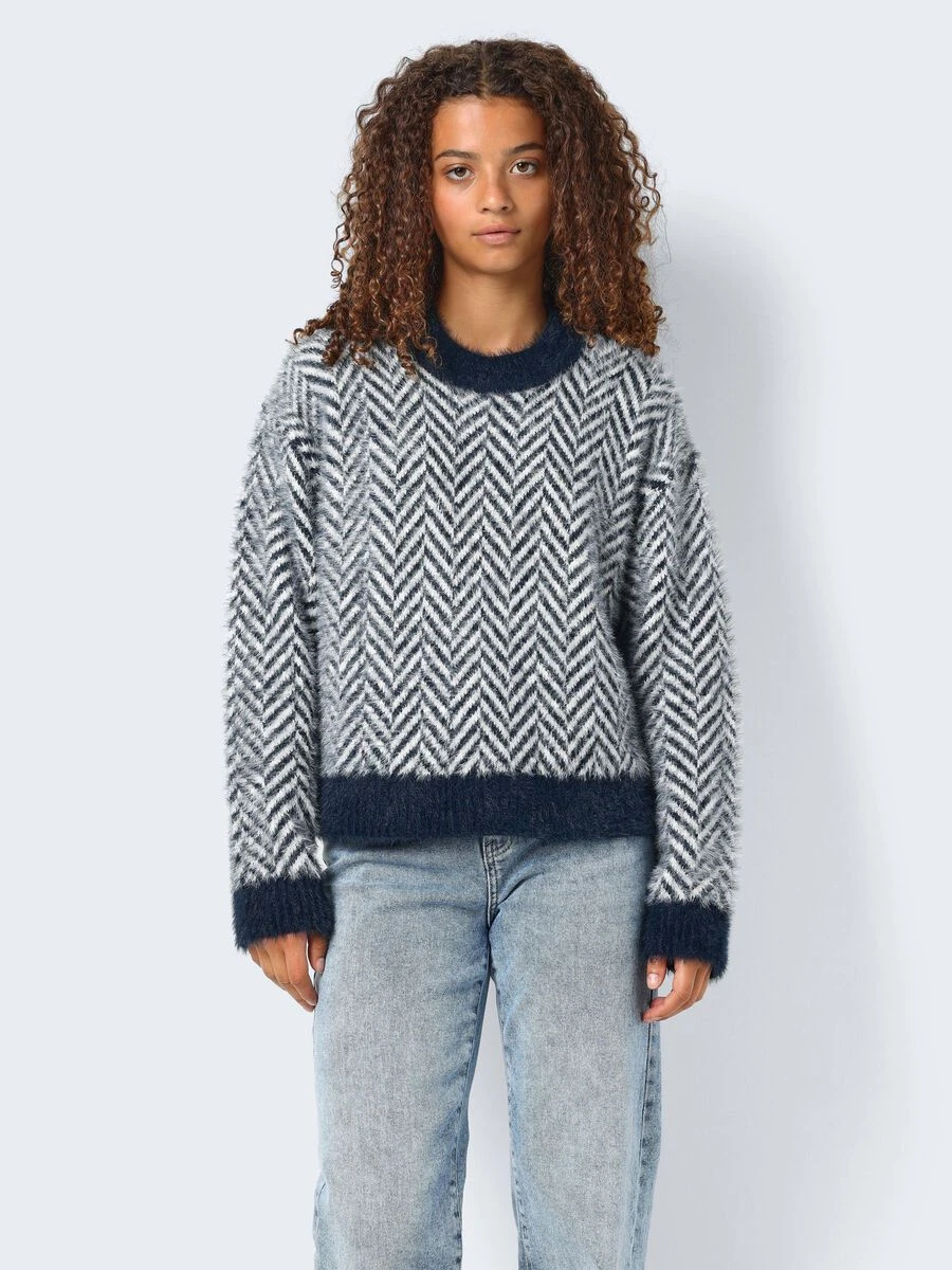 Noisy May PATTERNED KNITTED PULLOVER 4 Noisy May PATTERNED KNITTED PULLOVER - Image 2
