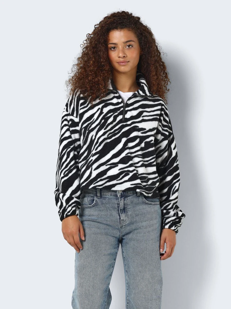 Noisy May ZEBRA PRINTED TOP 4 Noisy May ZEBRA PRINTED TOP - Image 2